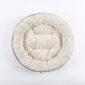 Cozy Pet Cushion Bed Soft Fabric for Ultimate Comfort 1