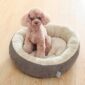 Cozy Pet Cushion Bed Soft Fabric for Ultimate Comfort 5